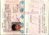 Old Passport