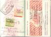 Old Passport